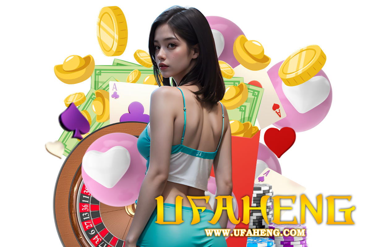 ufaheng แจกเครดิตฟรี